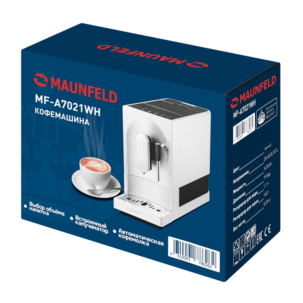 картинка Кофемашина Maunfeld MF-A7021WH 