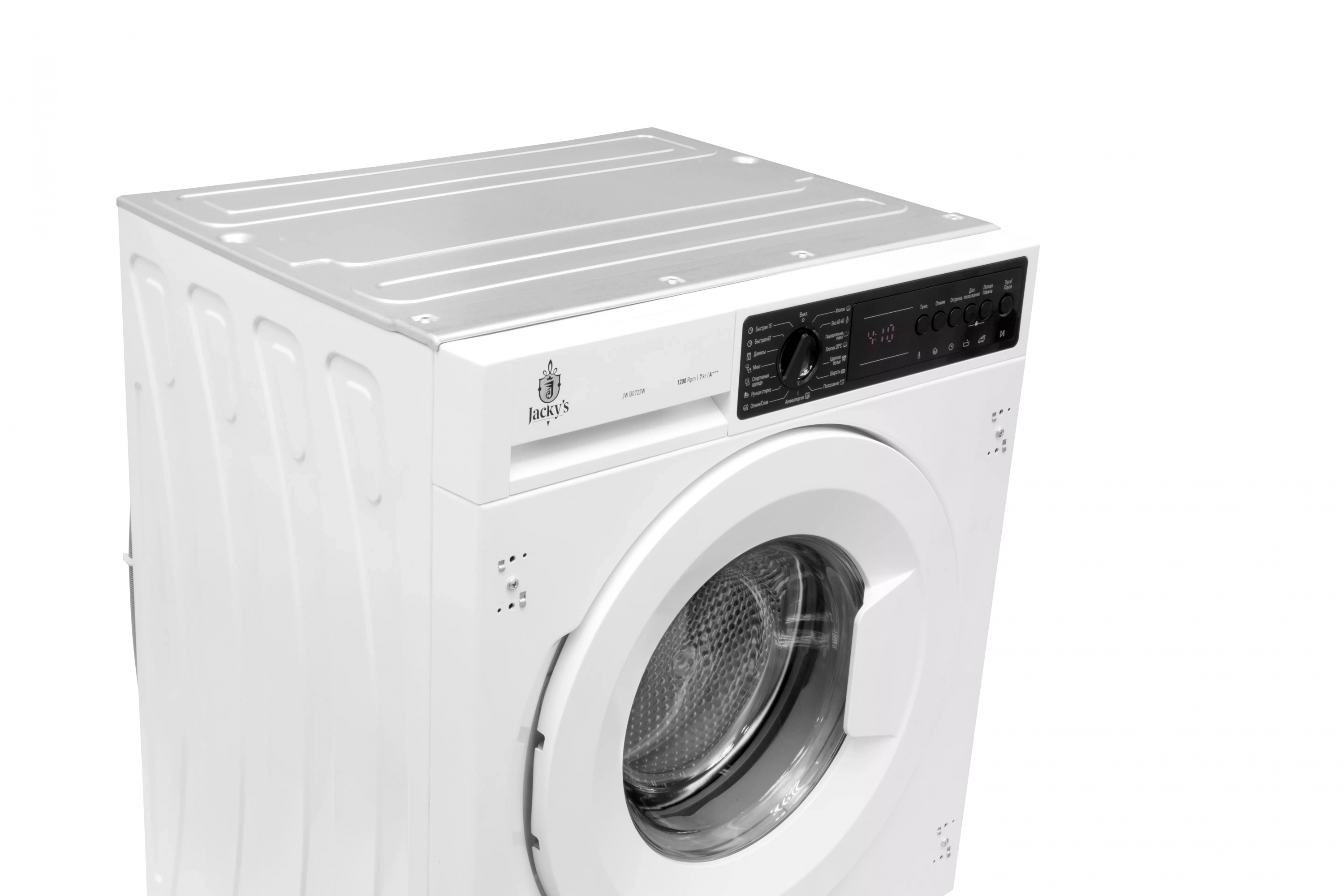картинка Стиральная машина Jacky's JW B0722W 