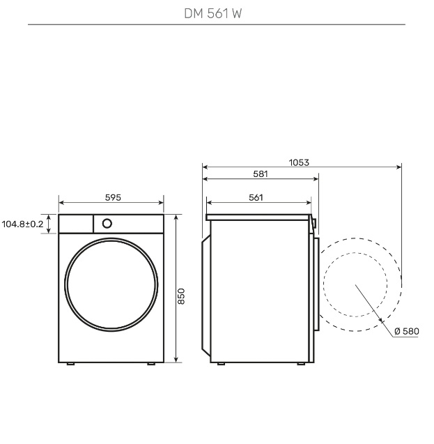 картинка Комплект Kuppersberg WM 561 W+DS 561 WW+DM 561 W 