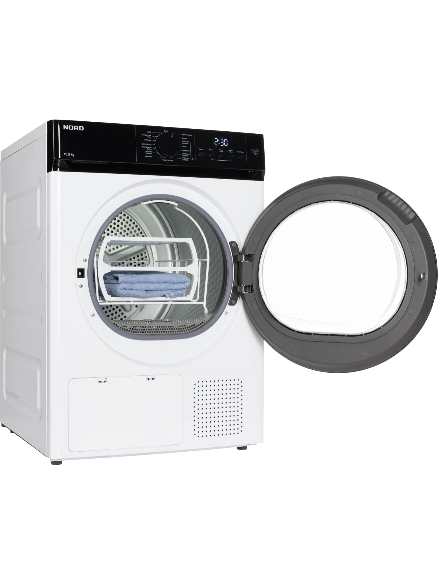 картинка Сушильная машина отдельностоящая Nord i-HPB 10 W  картинка Сушильная машина отдельностоящая Nord i-HPB 10 W