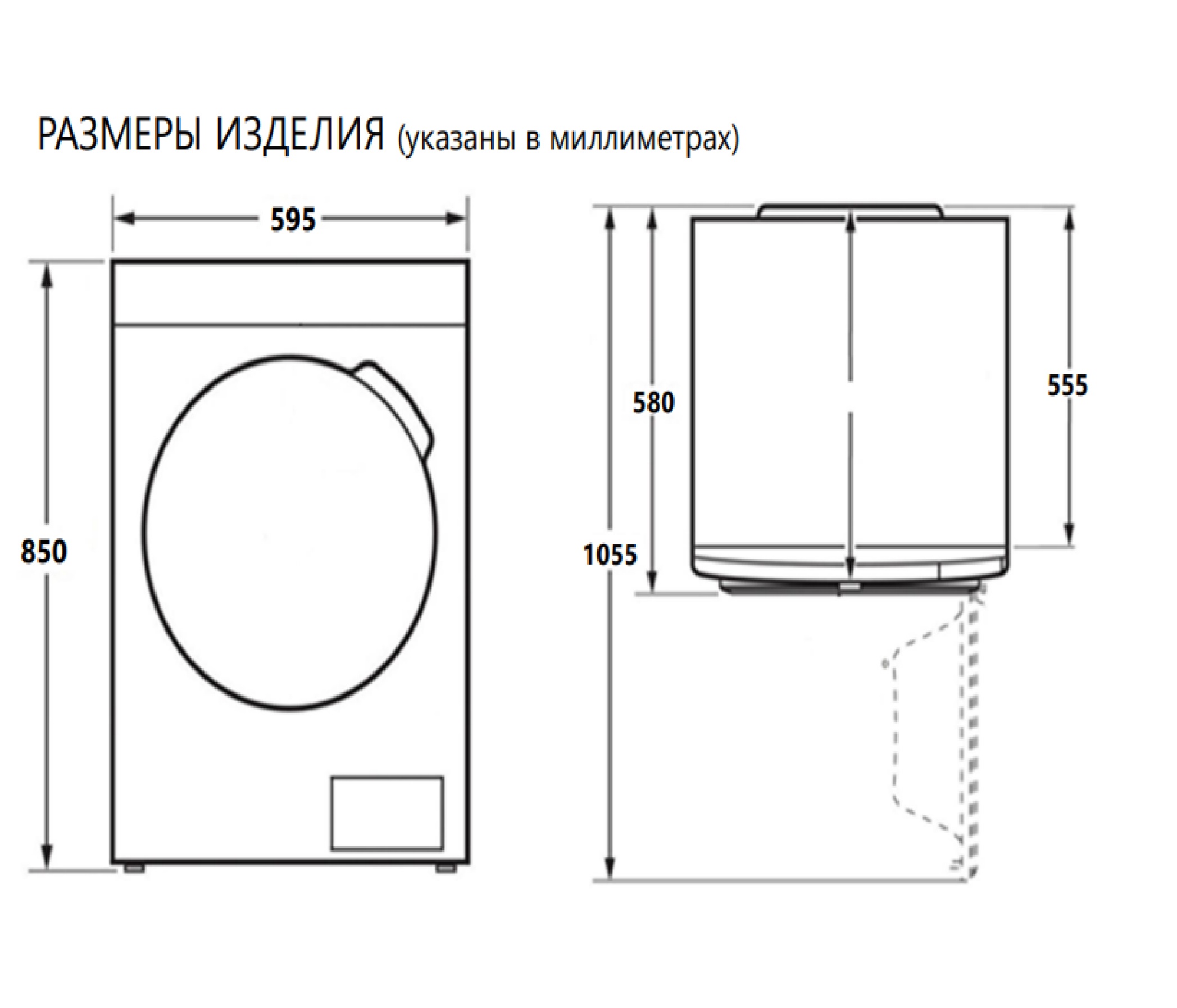 картинка Комплект Maunfeld MFWM1211GR06+WM-SKTGR+MFDM1410GR06  