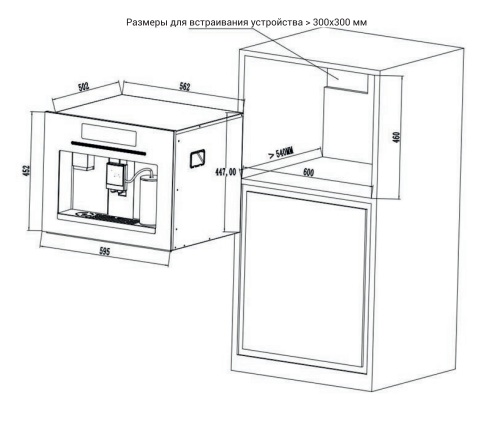 картинка Кофемашина встраиваемая Hiberg PROFF-KP Ice 