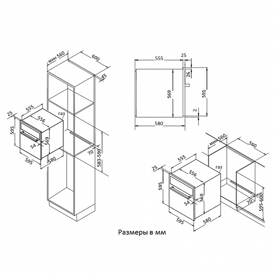 картинка Духовой шкаф Korting OGG 741 CRB 