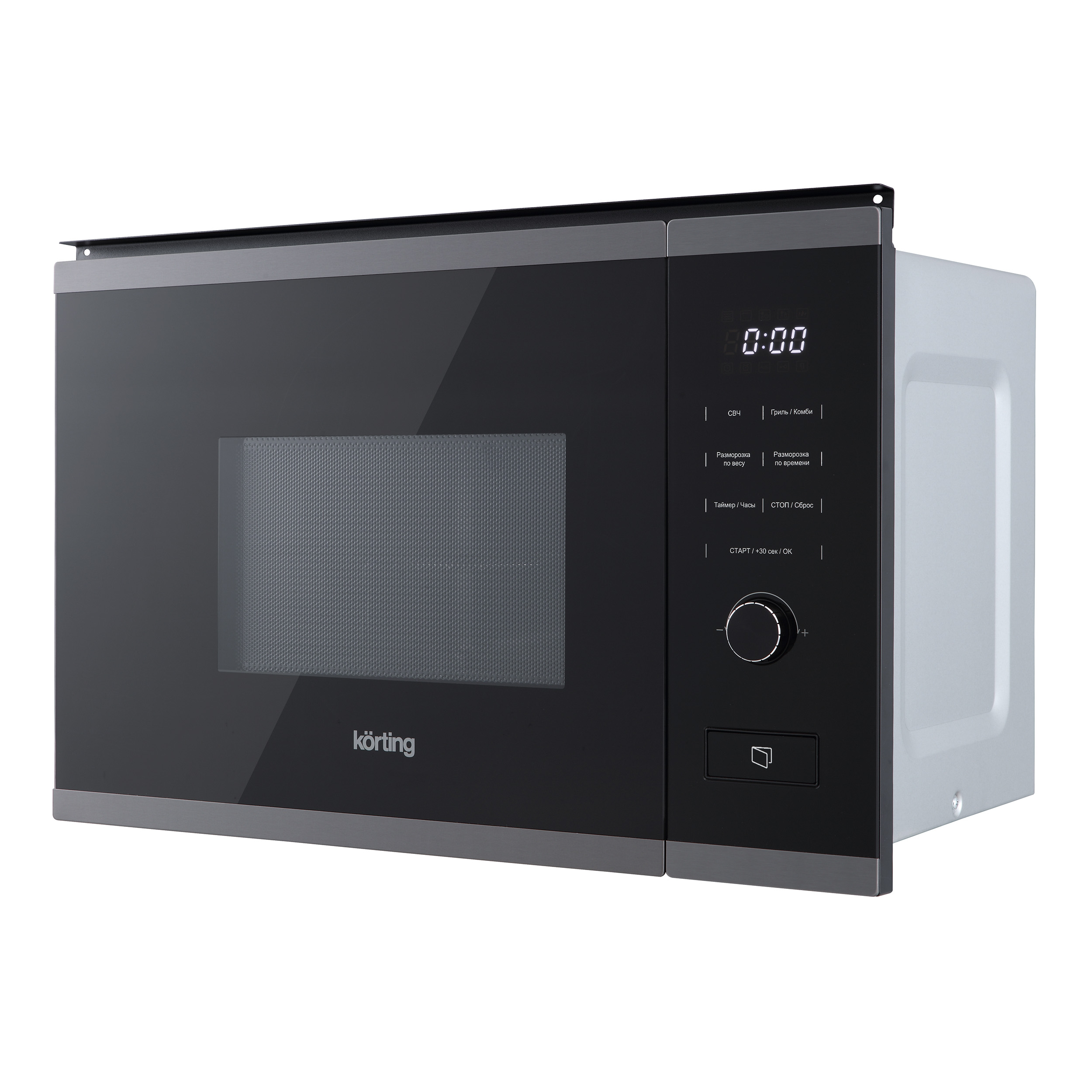 картинка Микроволновая печь Korting KMI 820 GNBX 