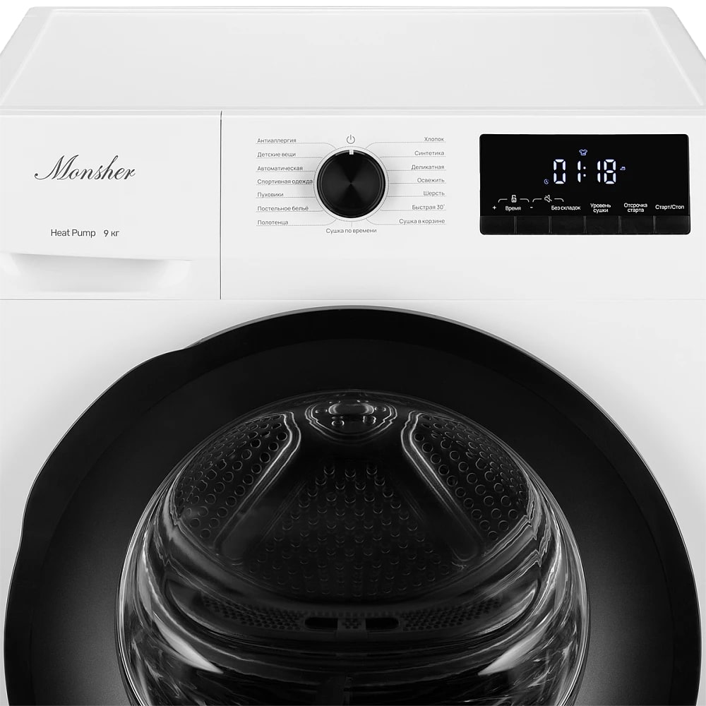 картинка Сушильная машина Monsher MDM 660 Blanc  картинка Сушильная машина Monsher MDM 660 Blanc