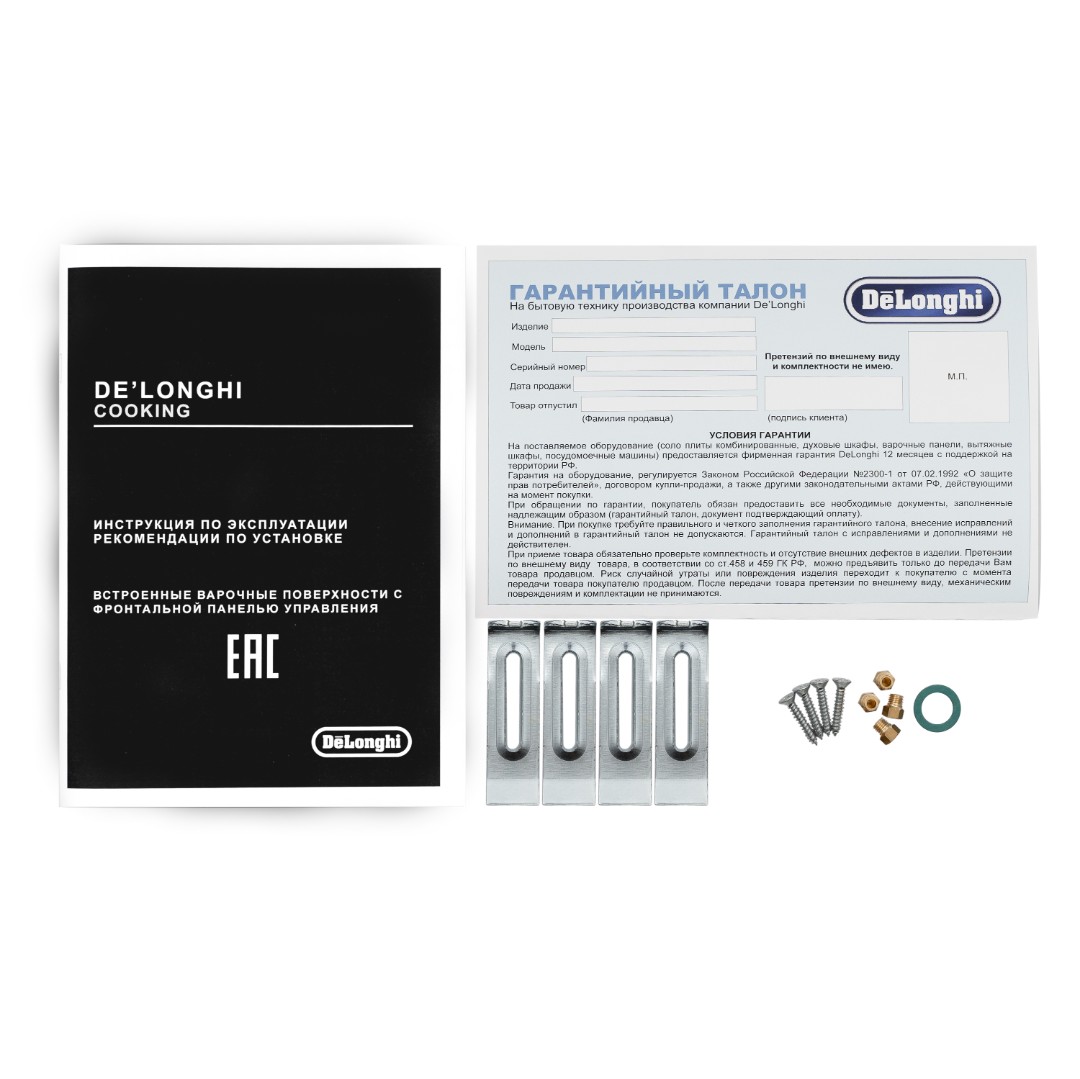 картинка Варочная панель Delonghi DFI 46 ASDV RUS 