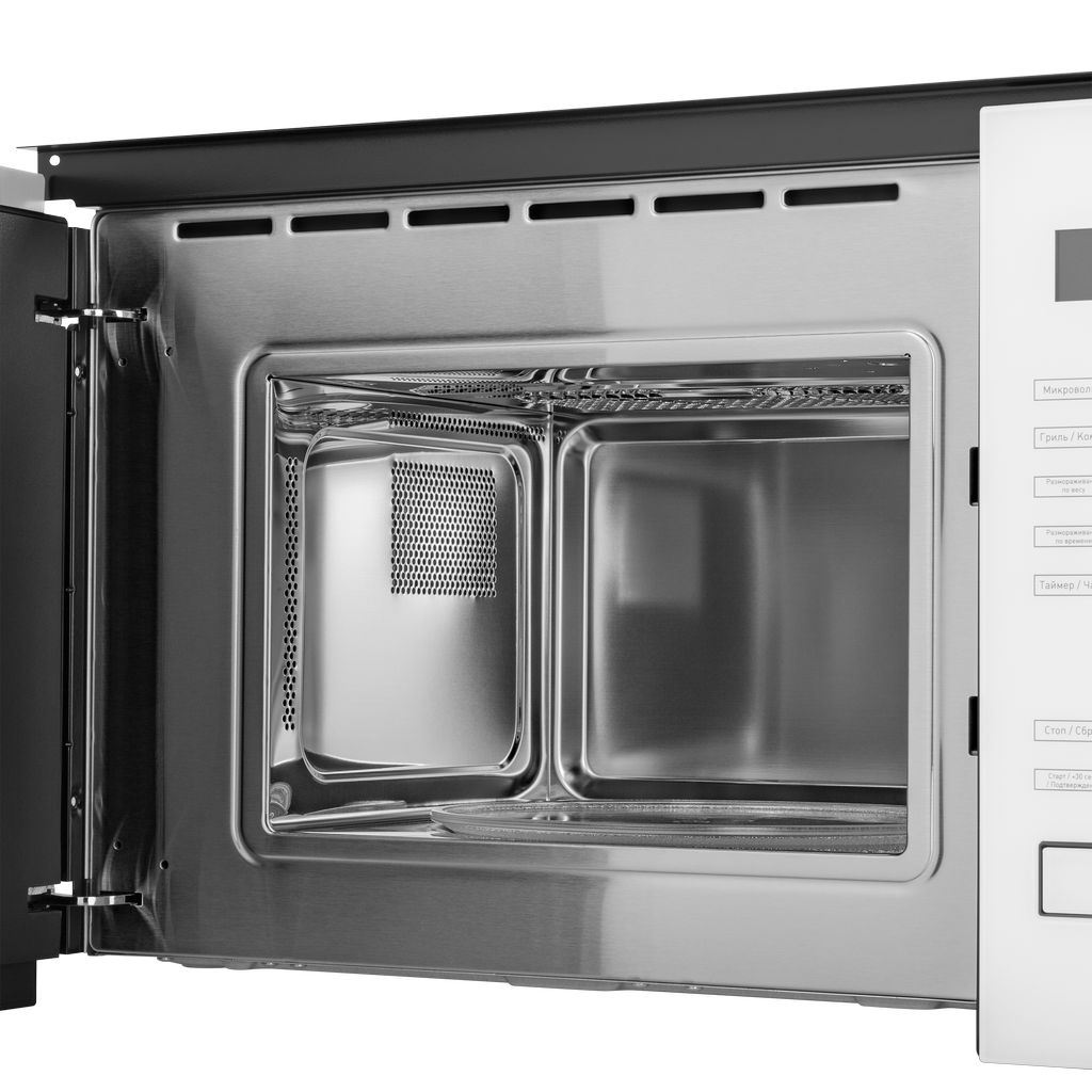 картинка Микроволновая печь Maunfeld MBMO.20.8GW белый 