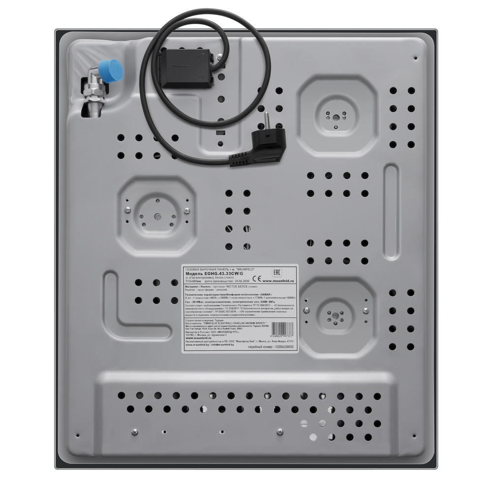 картинка Газовая варочная панель Maunfeld EGHG.43.33CW/G   картинка Газовая варочная панель Maunfeld EGHG.43.33CW/G