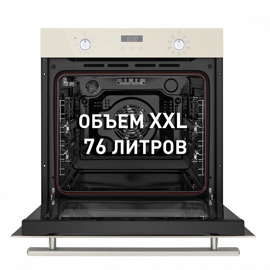 картинка Духовой шкаф Maunfeld EOEM.769BG 