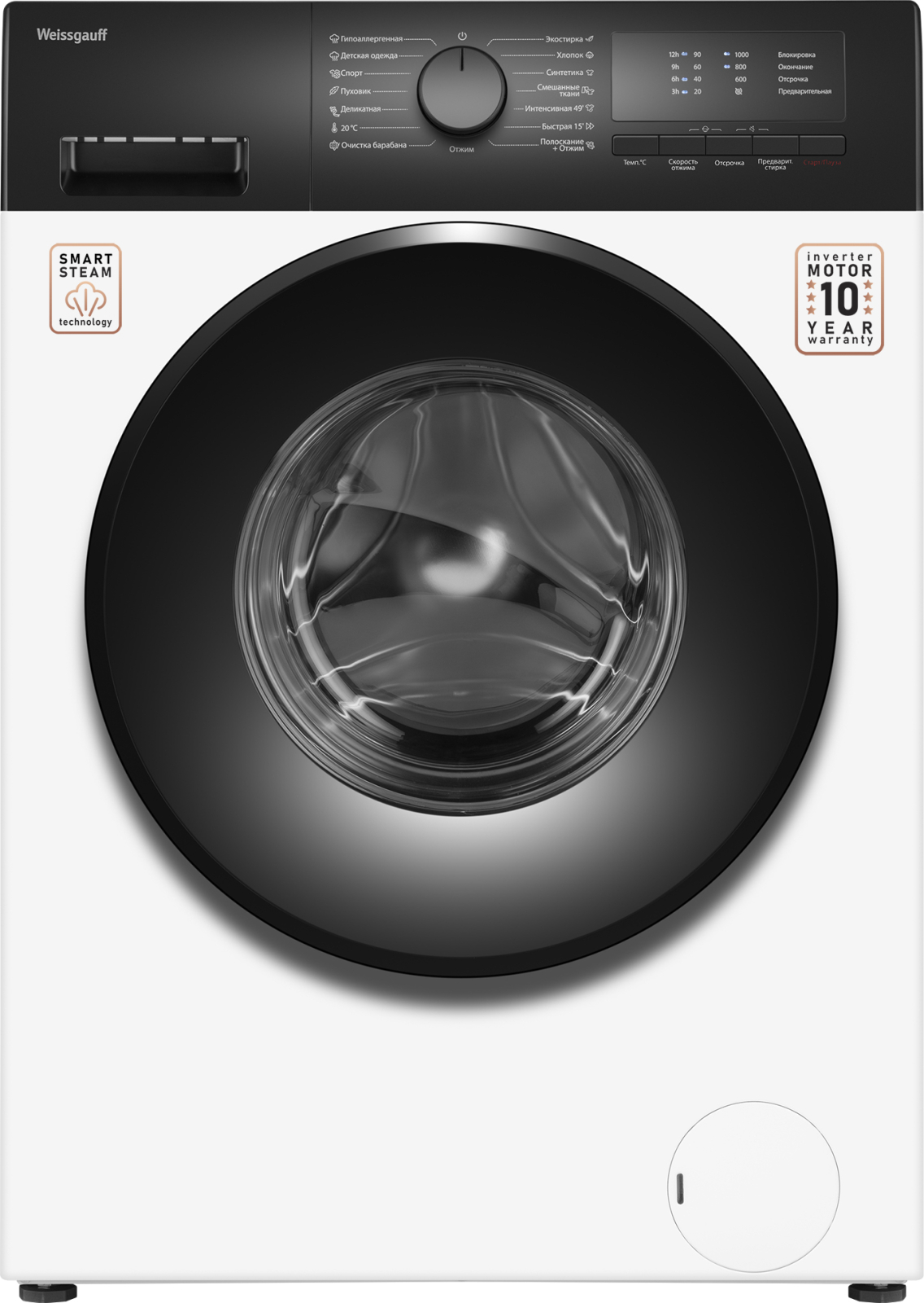 картинка Стиральная машина с паром Weissgauff WM 40106 Inverter Steam 