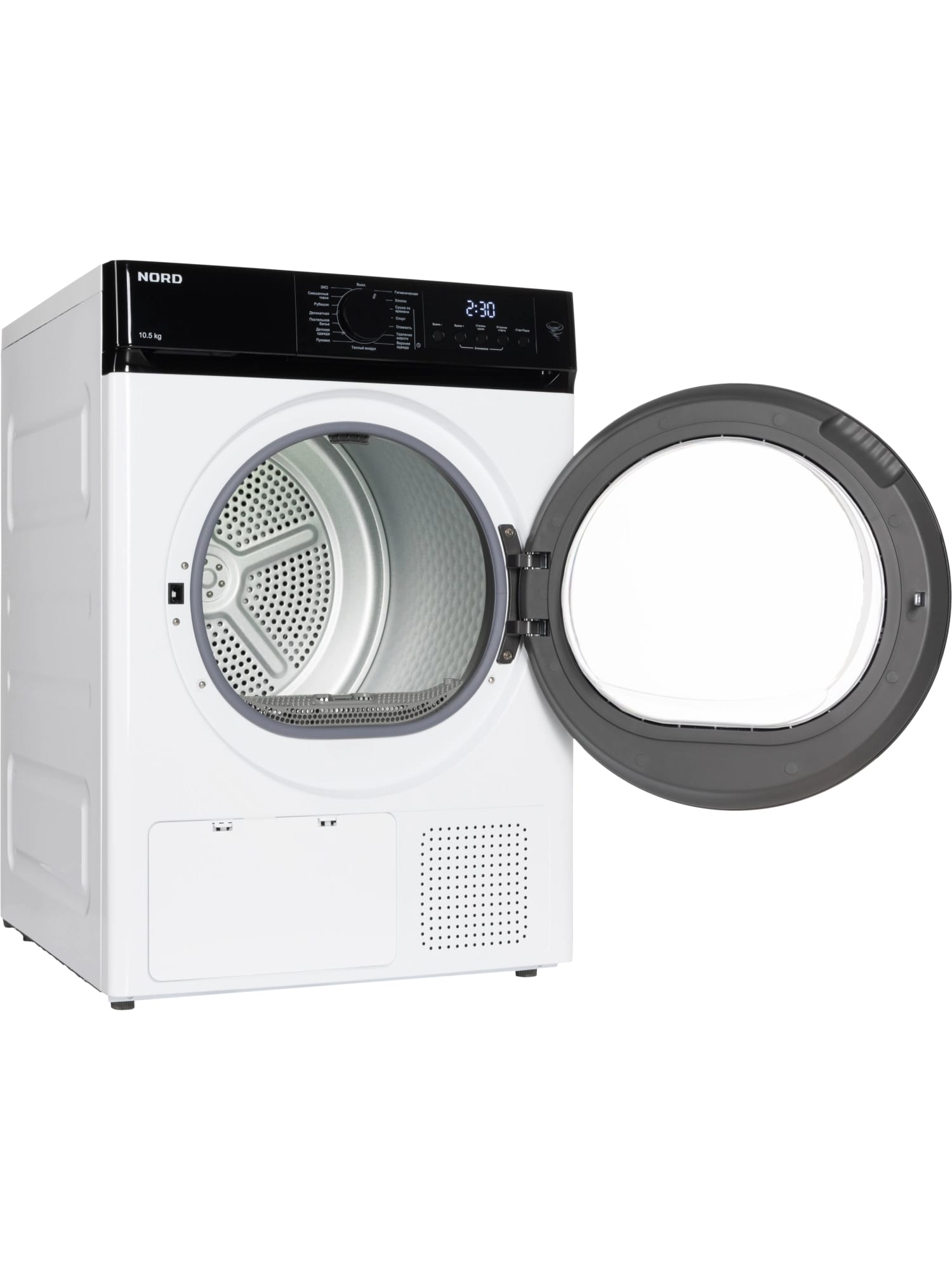 картинка Сушильная машина отдельностоящая Nord i-HPB 10 W  картинка Сушильная машина отдельностоящая Nord i-HPB 10 W