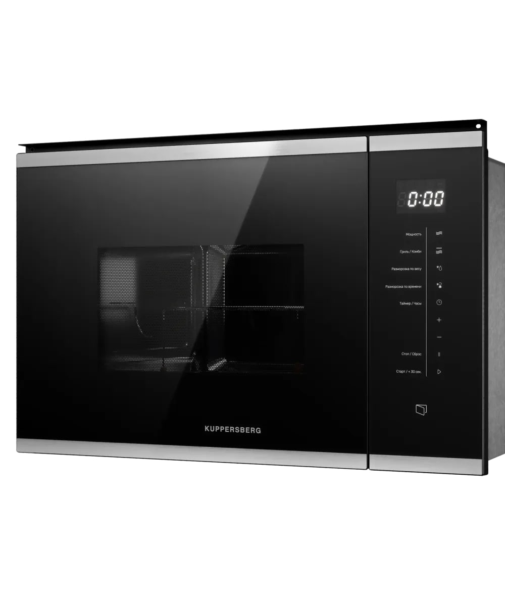 картинка Микроволновая печь встраиваемая Kuppersberg HMW 651 BX 