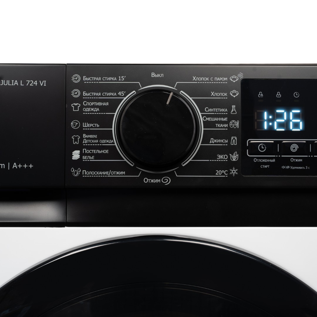 картинка Стиральная машина Delonghi JULIA L 724 VI 