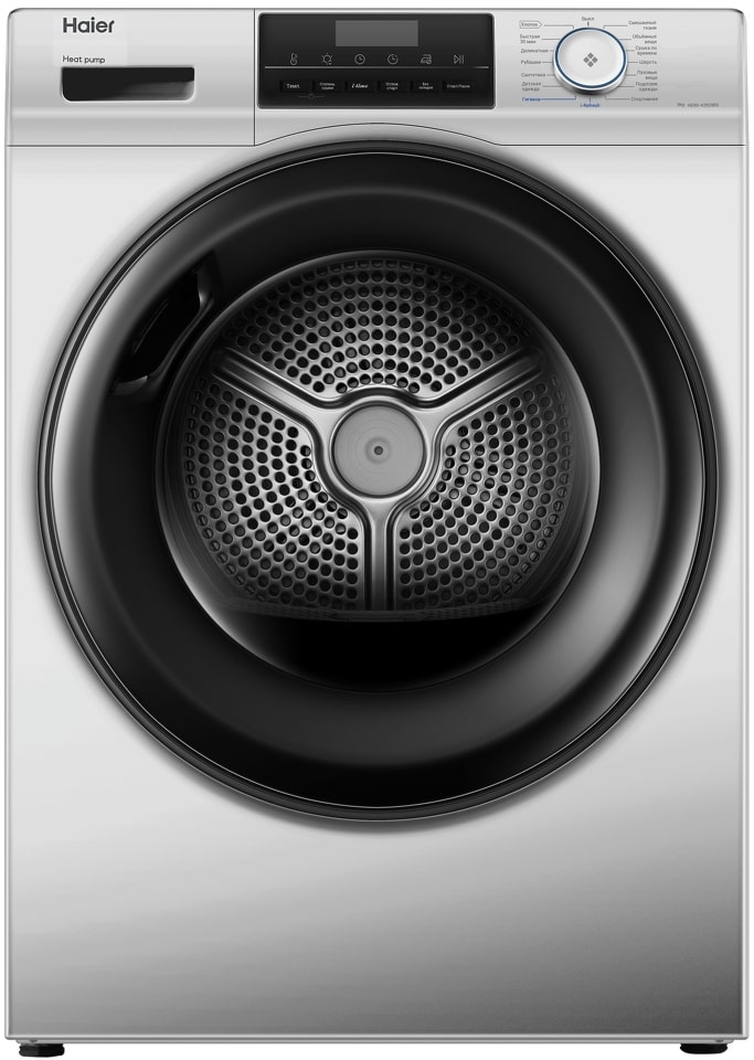картинка Сушильная машина Haier HD90-A2929BS 