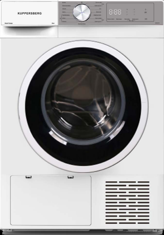 картинка Сушильная машина Kuppersberg DM 611 W 