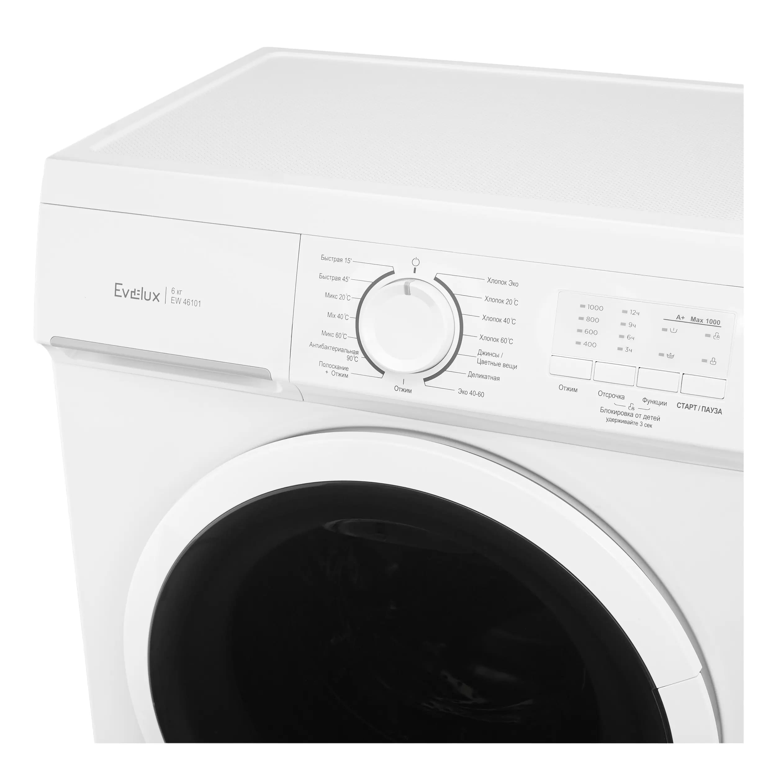 картинка Стиральная машина Evelux EW 46101  картинка Стиральная машина Evelux EW 46101