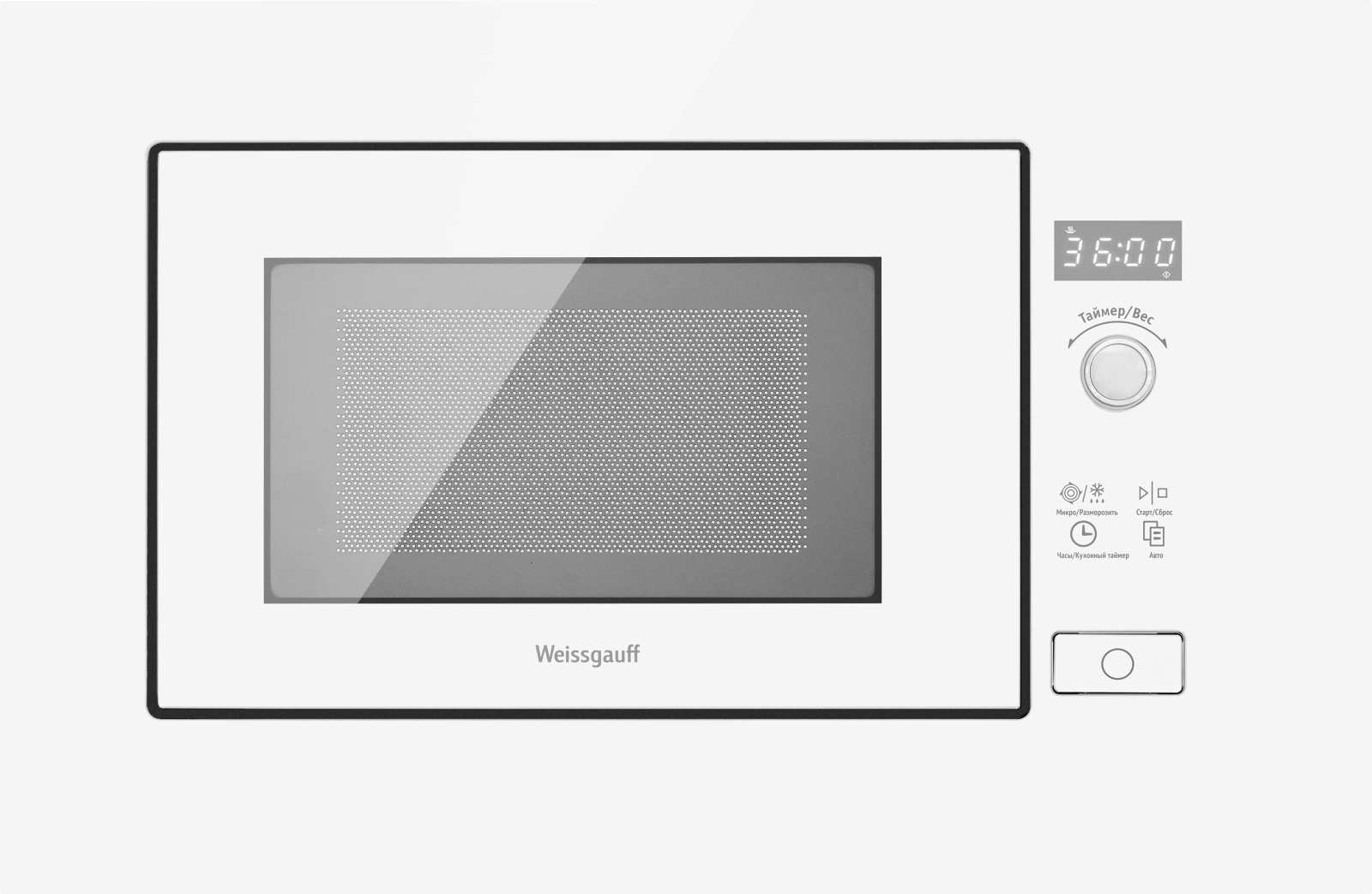 картинка Микроволновая печь встраиваемая Weissgauff HMT-252 TSW 