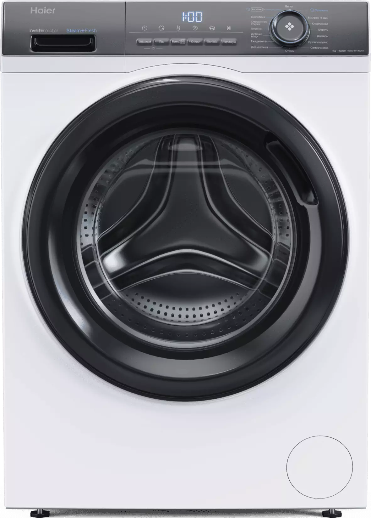 картинка Стиральная машина с паром Haier HW90-BP14929A 