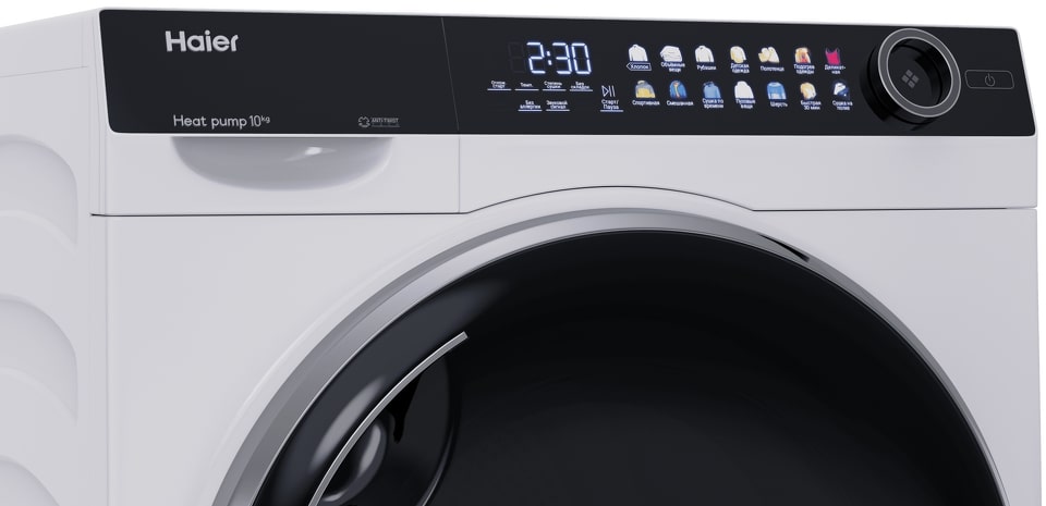 картинка Сушильная машина Haier HD100-A2378 белая 