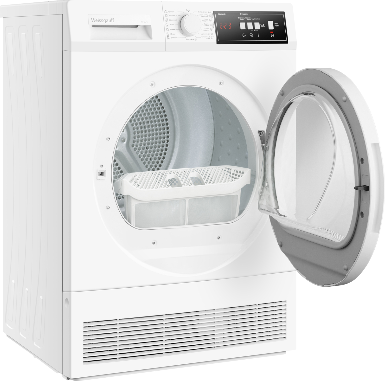 картинка Сушильная машина Weissgauff WD 547C 