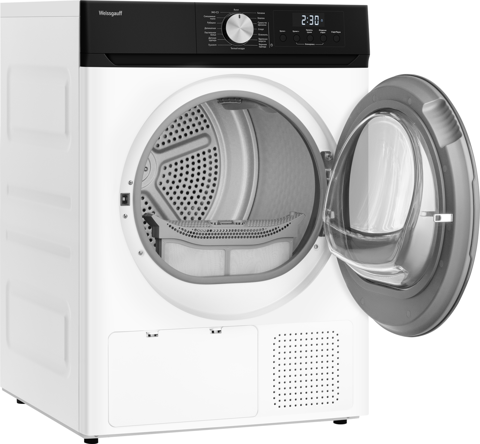 картинка Сушильная машина Weissgauff WD 6010 Heat Pump 