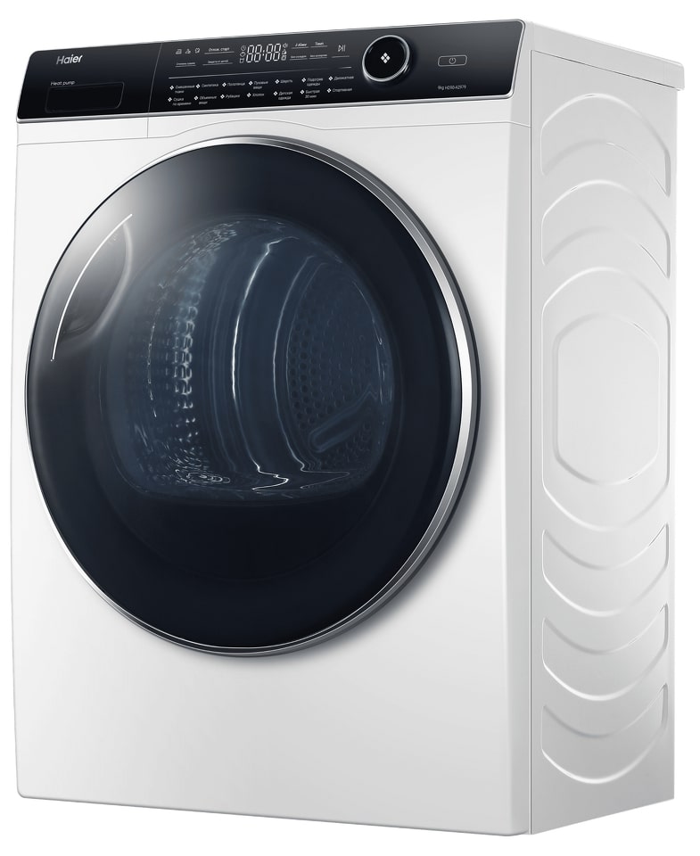 картинка Сушильная машина Haier HD90-A2979 белая 