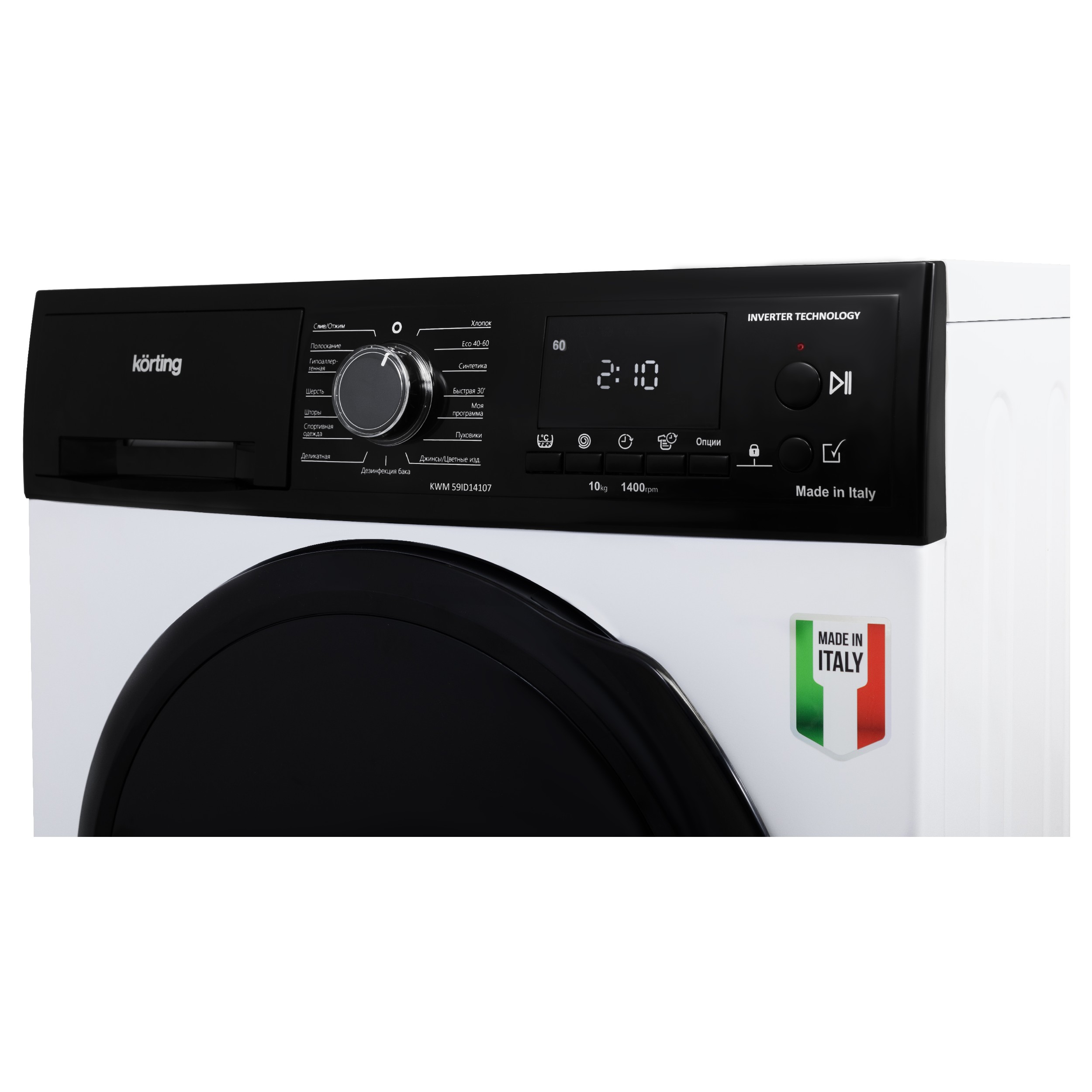 картинка Стиральная машина Korting KWM 59ID14107 