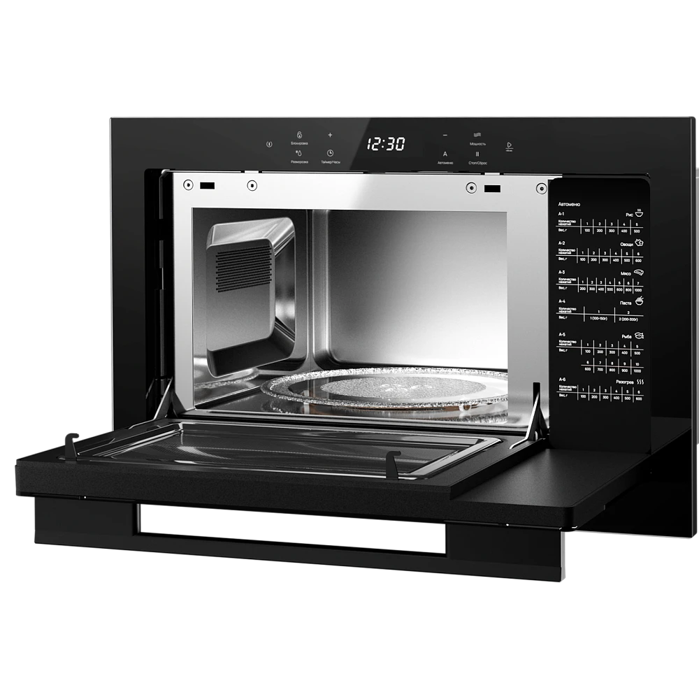 картинка Микроволновая печь встраиваемая Monsher MMH 1525 Noir 
