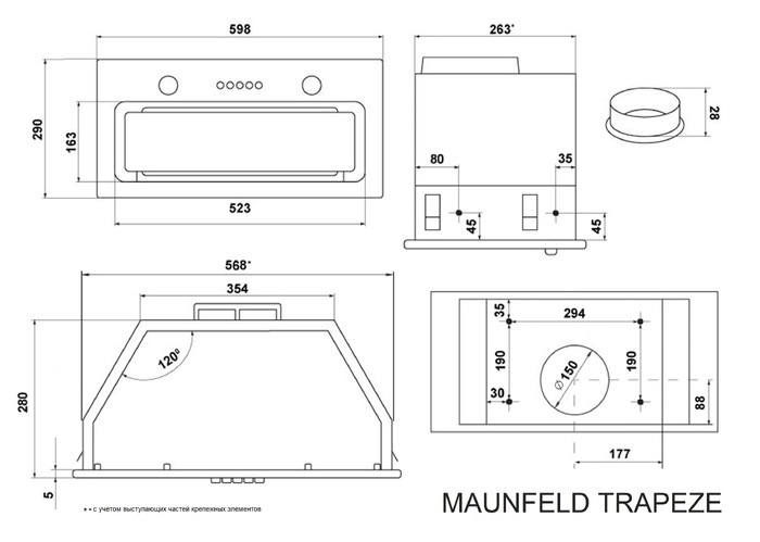 картинка Кухонная вытяжка Maunfeld TRAPEZE 603EM WHITE 