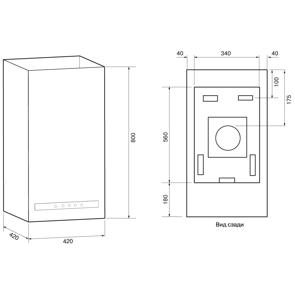 картинка Кухонная вытяжка Krona DITA F MAX 420 black SGC 