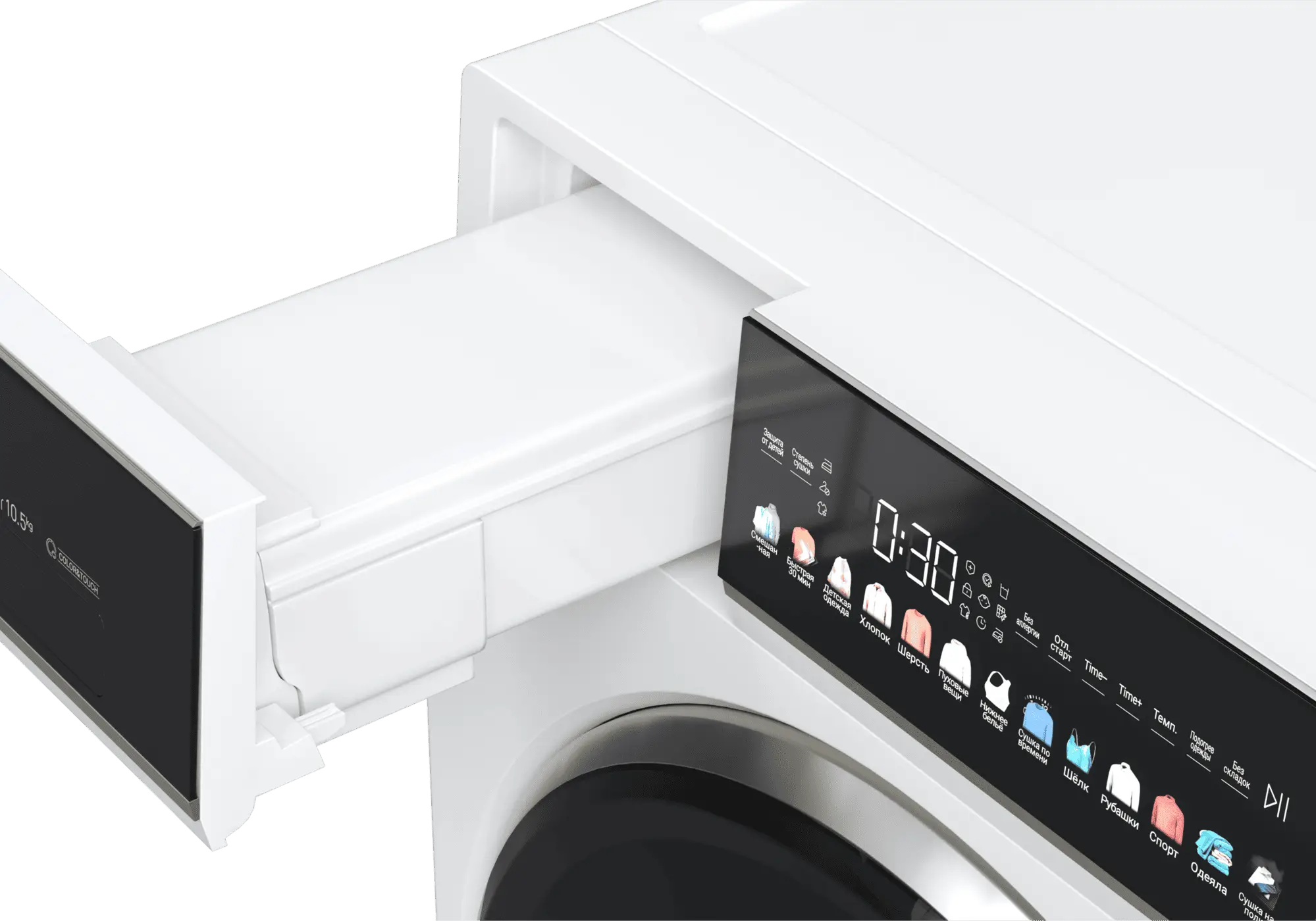 картинка Сушильная машина Haier HD105-A2336 белый 