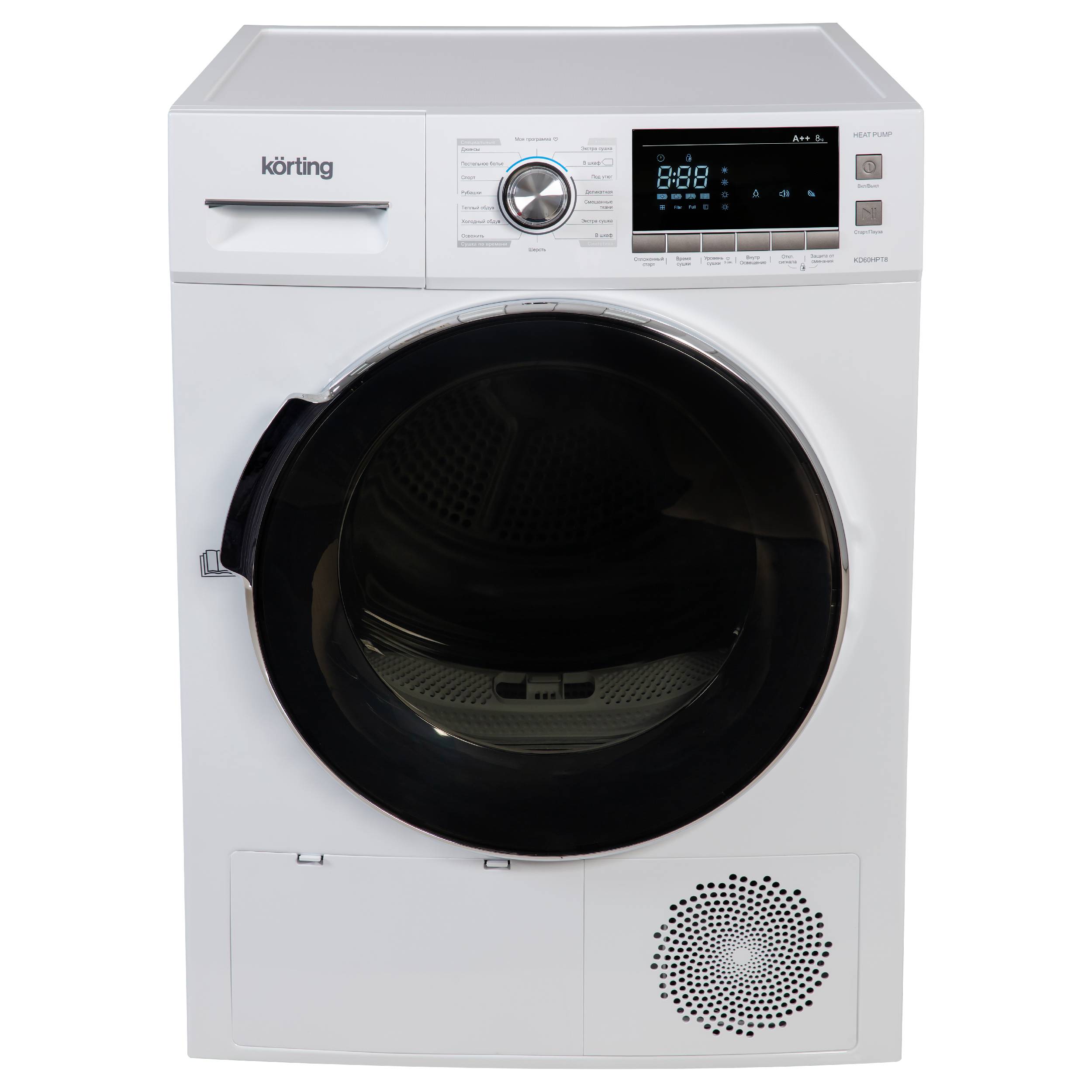 картинка Сушильная машина Korting KD 60HPT8 