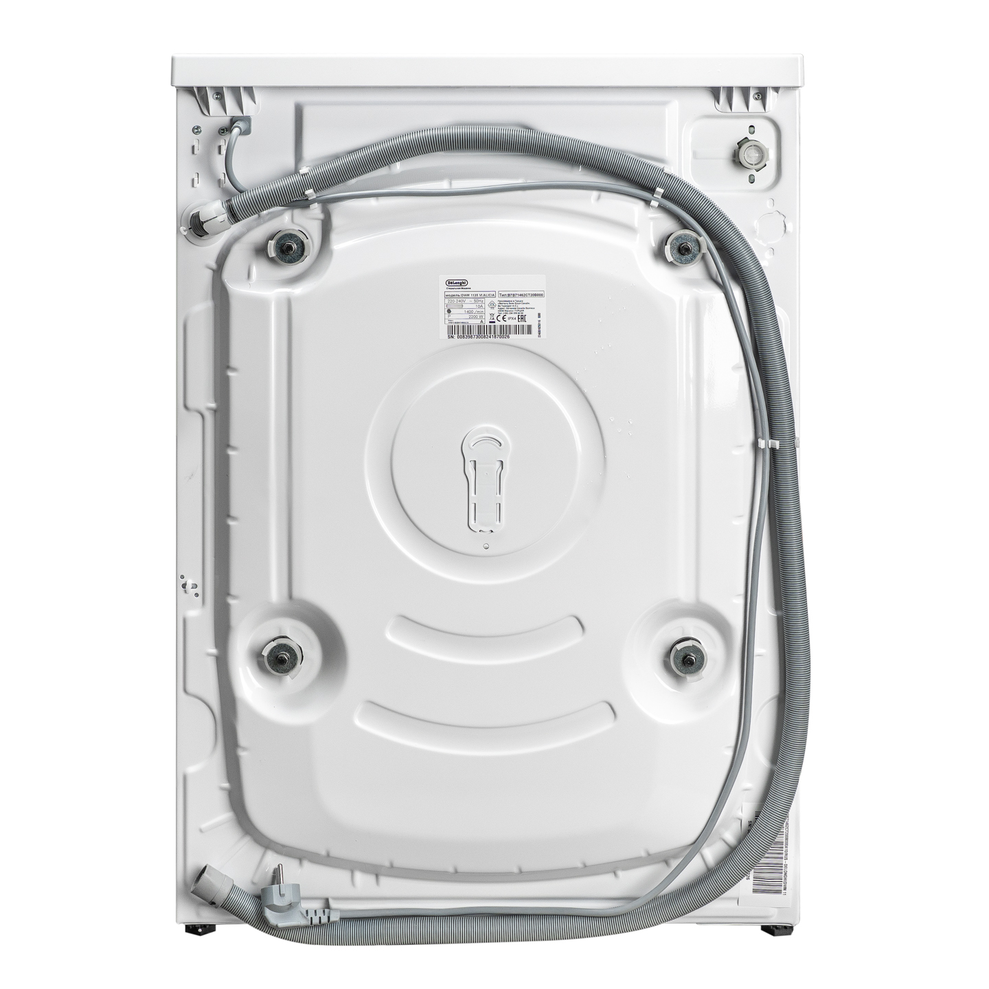 картинка Стиральная машина  с паром Delonghi DWM 1135 VI ALICIA 