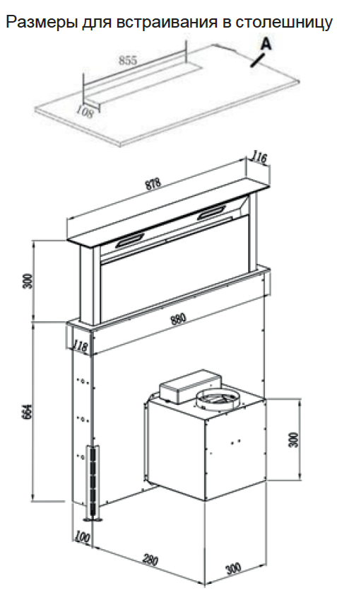 картинка Кухонная вытяжка Weissgauff Down Draft 900 Touch Premium Black 