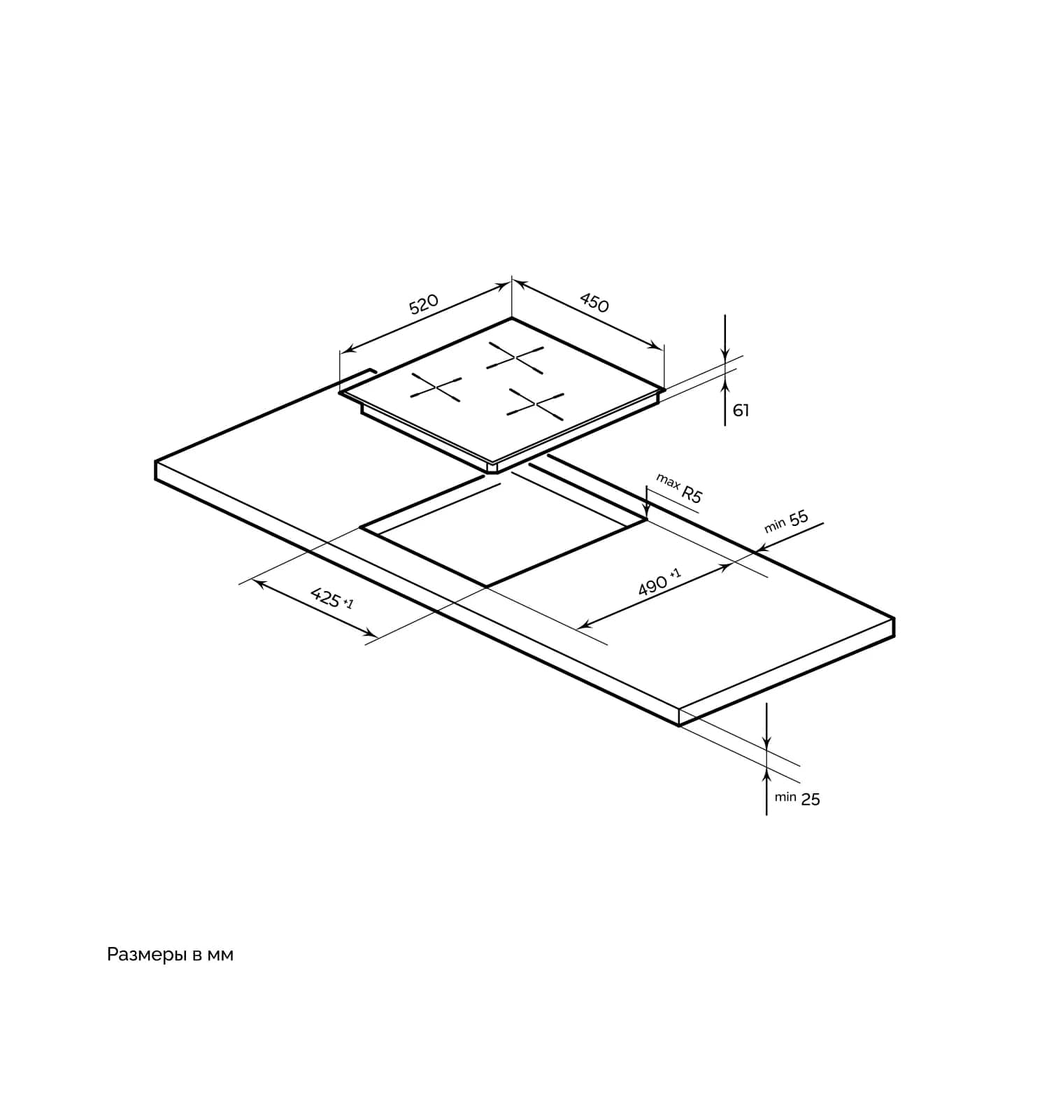 картинка Варочная панель Millen MIH 451 BL 