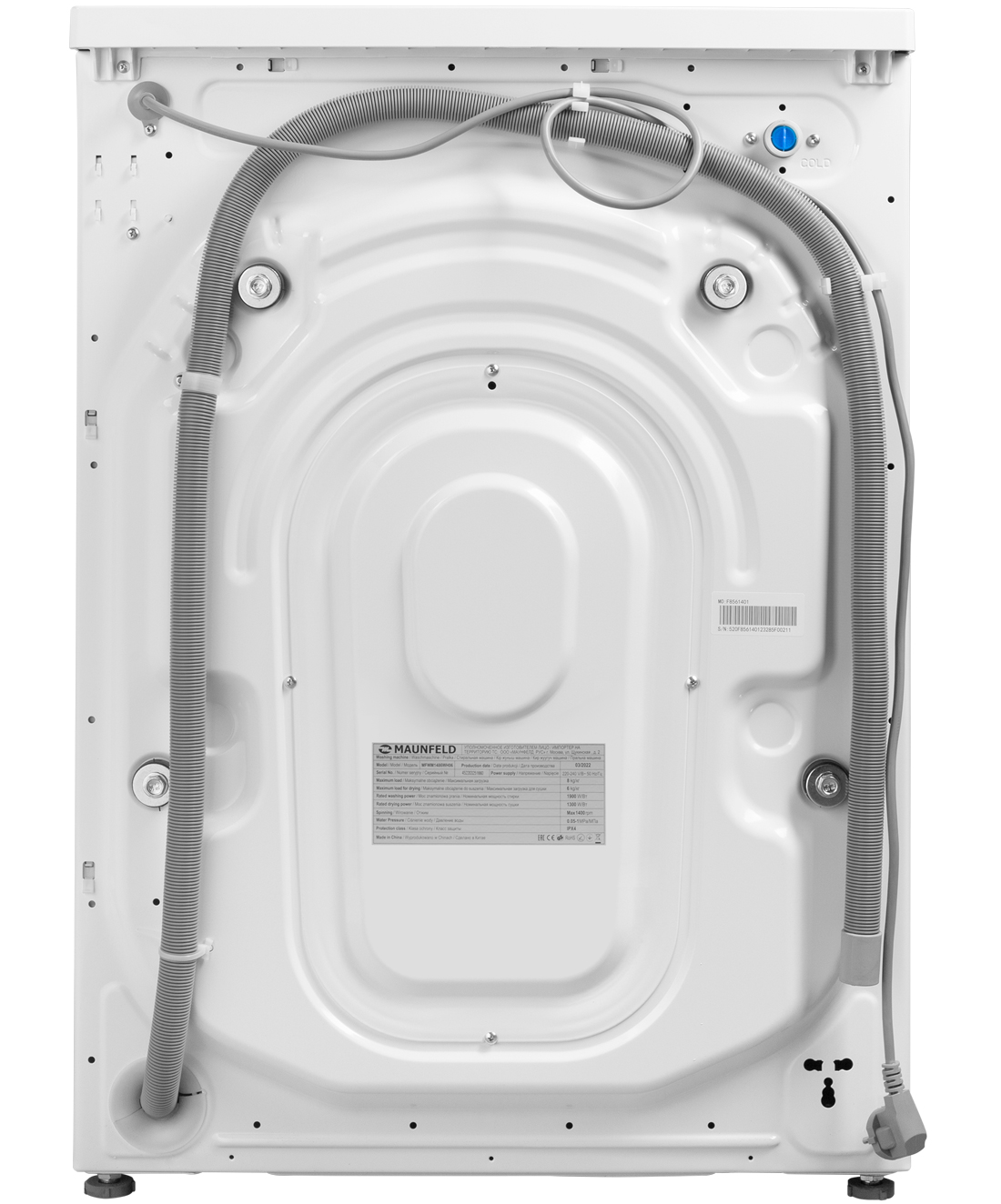 картинка Стиральная машина с сушкой инвертором и паром MAUNFELD MFWM1486WH06 