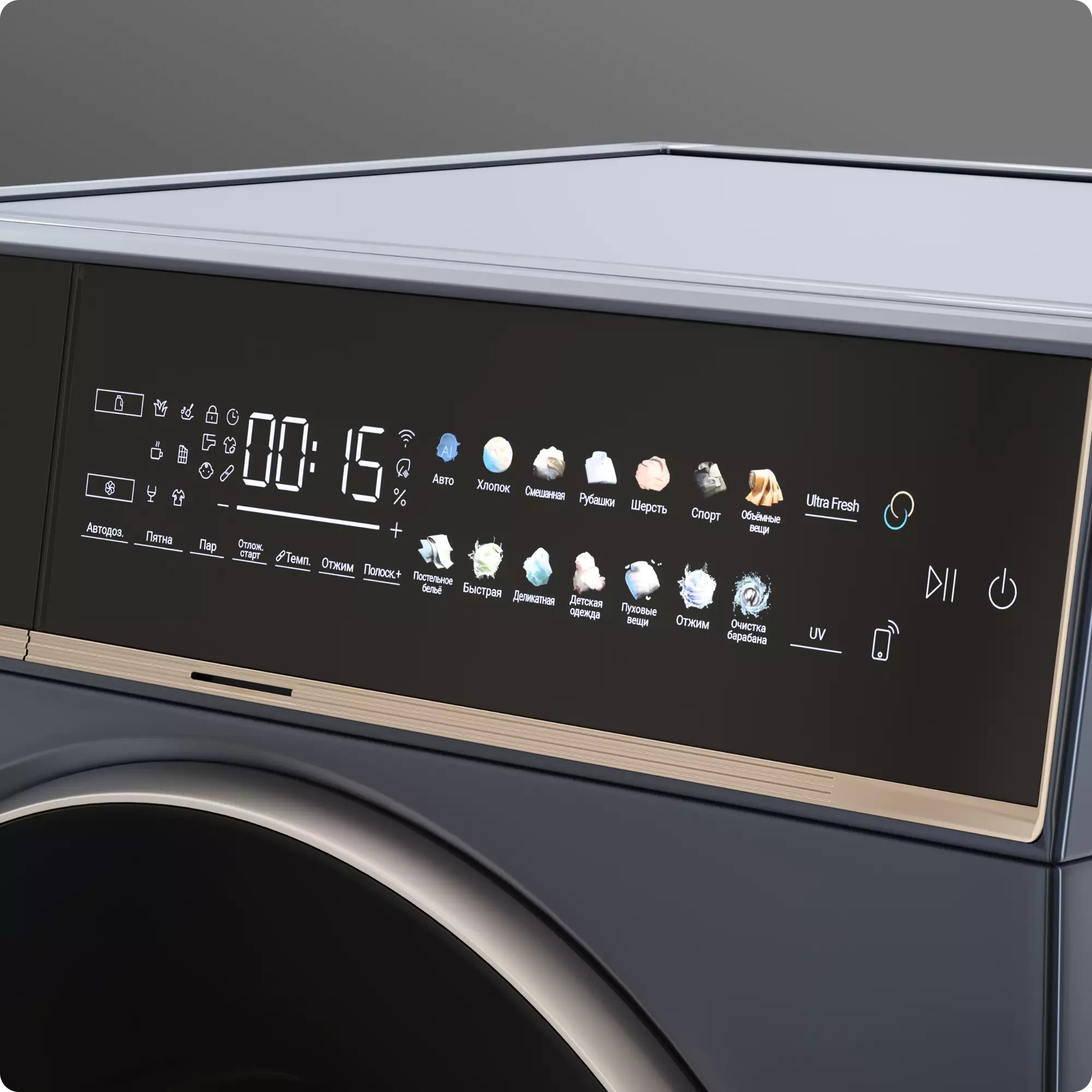 картинка Комплект Casarte L7 CASW12CL7CU+CASSK-1+CASD10CL7CU 