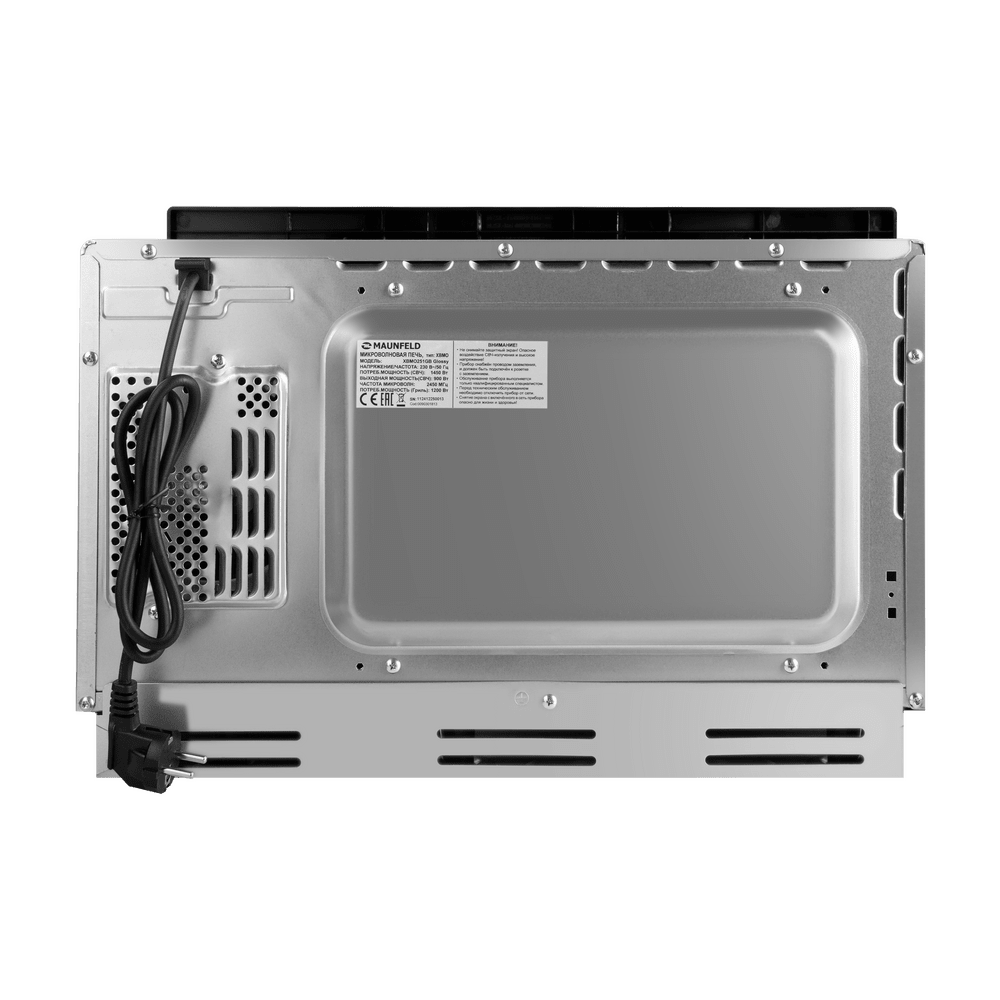картинка Микроволновая печь Maunfeld XBMO251GW Glossy 