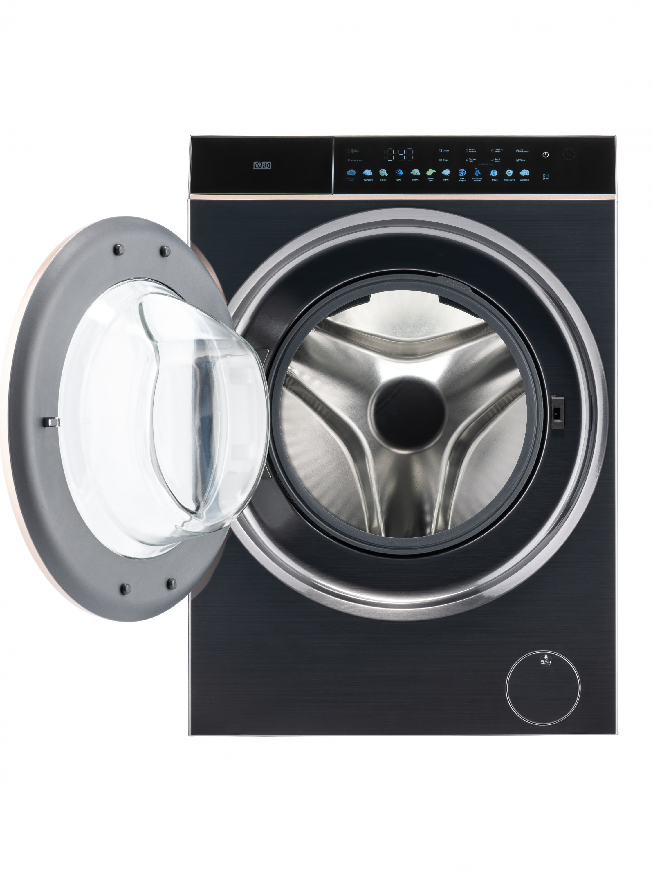 картинка Стиральная машина с функцией пара Vard VWF514B 
