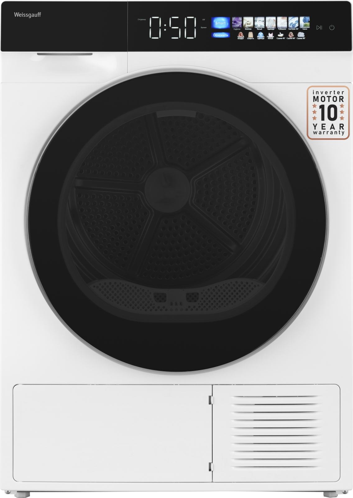 картинка Сушильная машина Weissgauff WD 999 Heat Pump Full Touch 