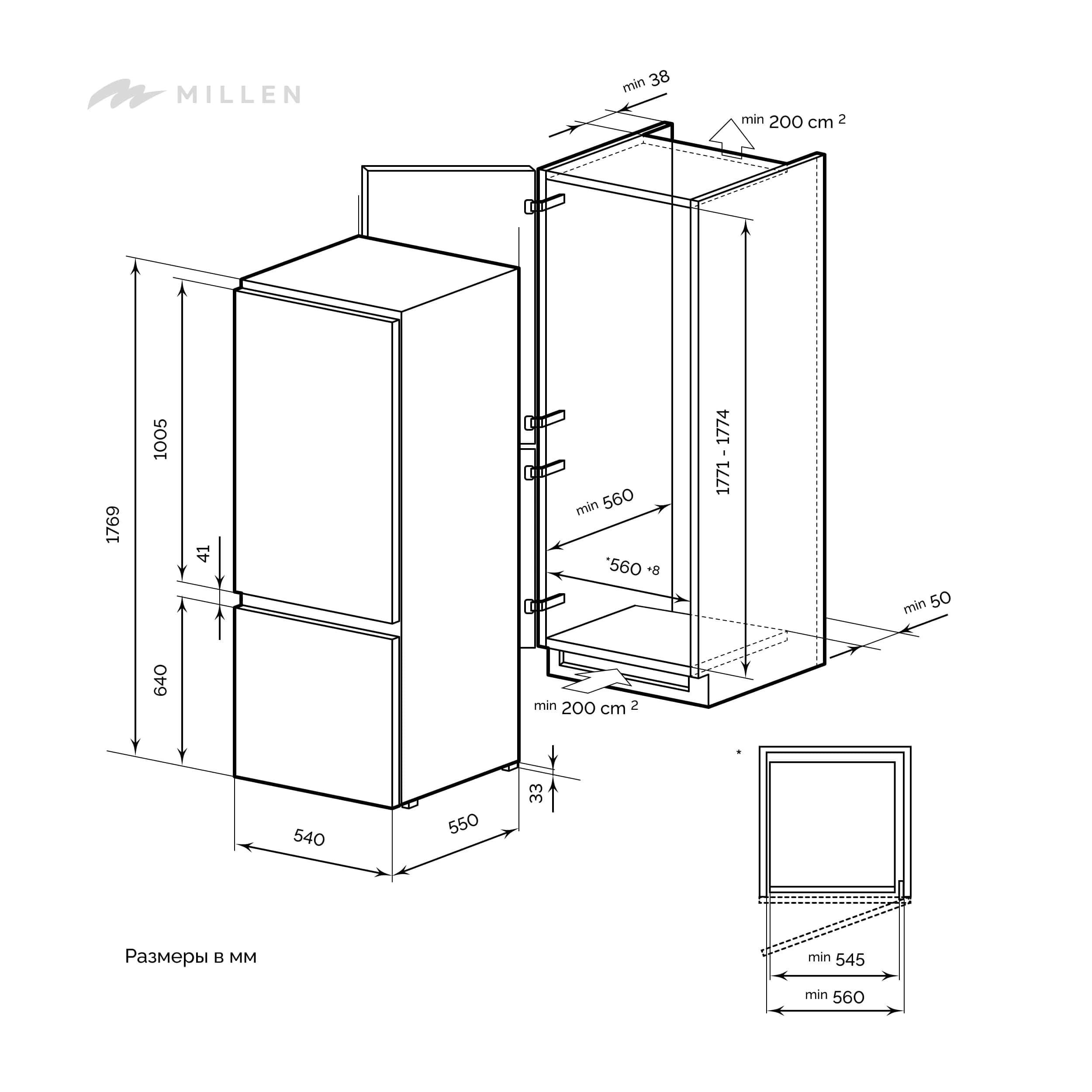 картинка Встраиваемый холодильник Millen MBI177.3D 