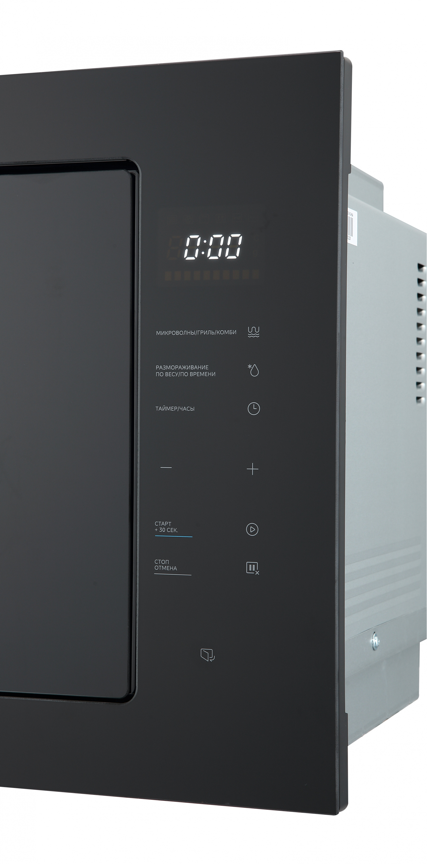 картинка Микроволновая печь встраиваемая Midea MI10257GB  картинка Микроволновая печь встраиваемая Midea MI10257GB