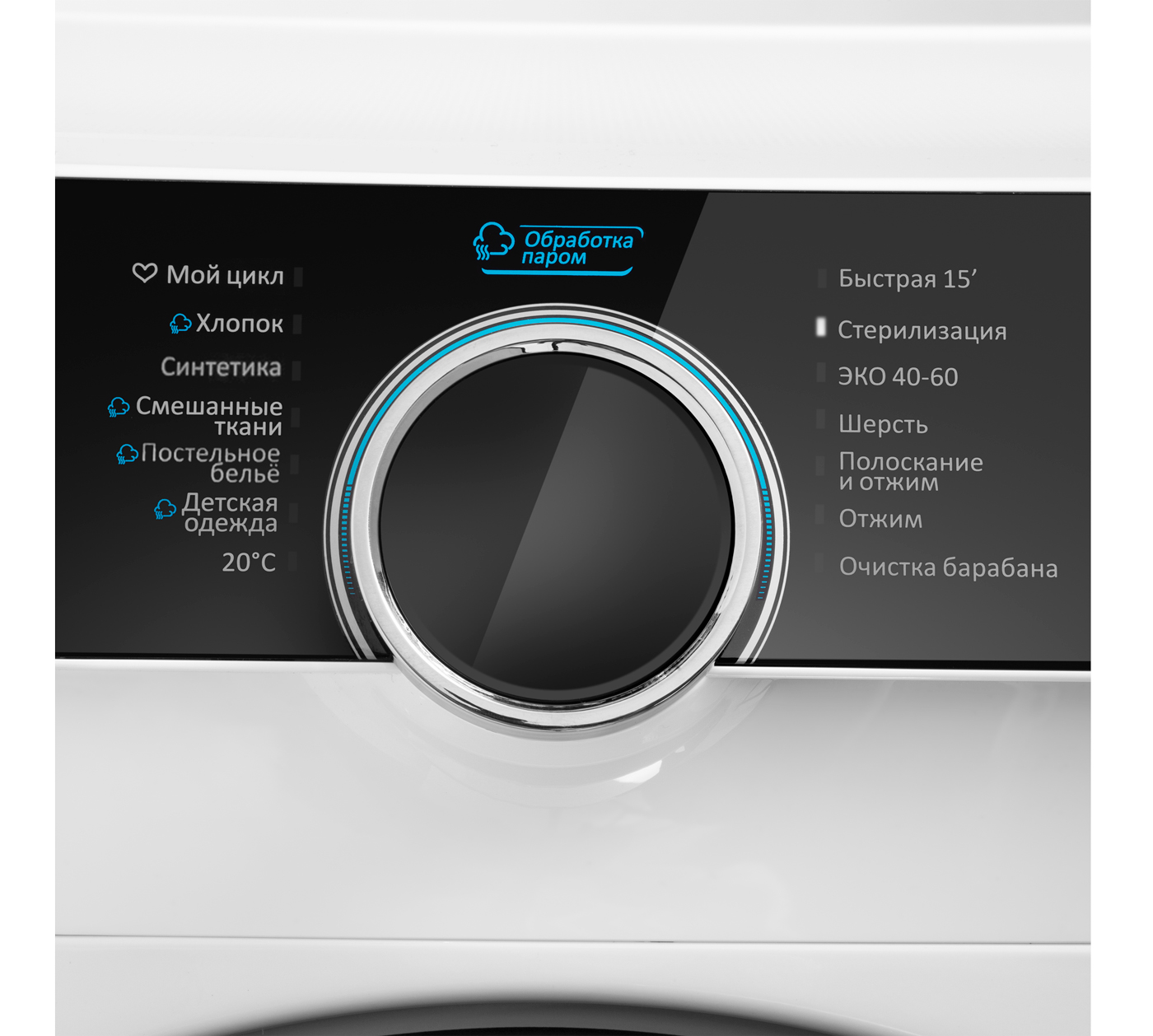 картинка Стиральная машина с инвертором и паром MAUNFELD MFWM1510WH06 