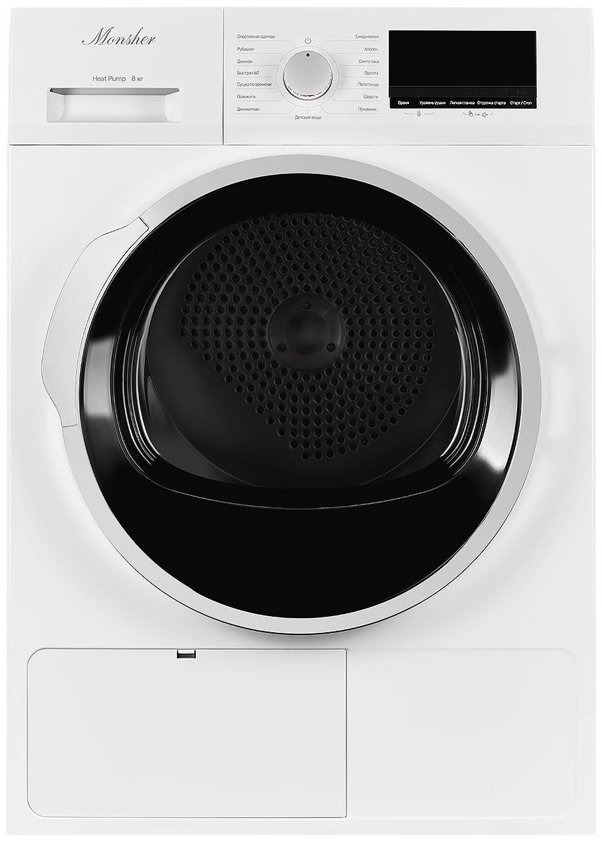 картинка Сушильная машина Monsher MDM 630 BLANC 