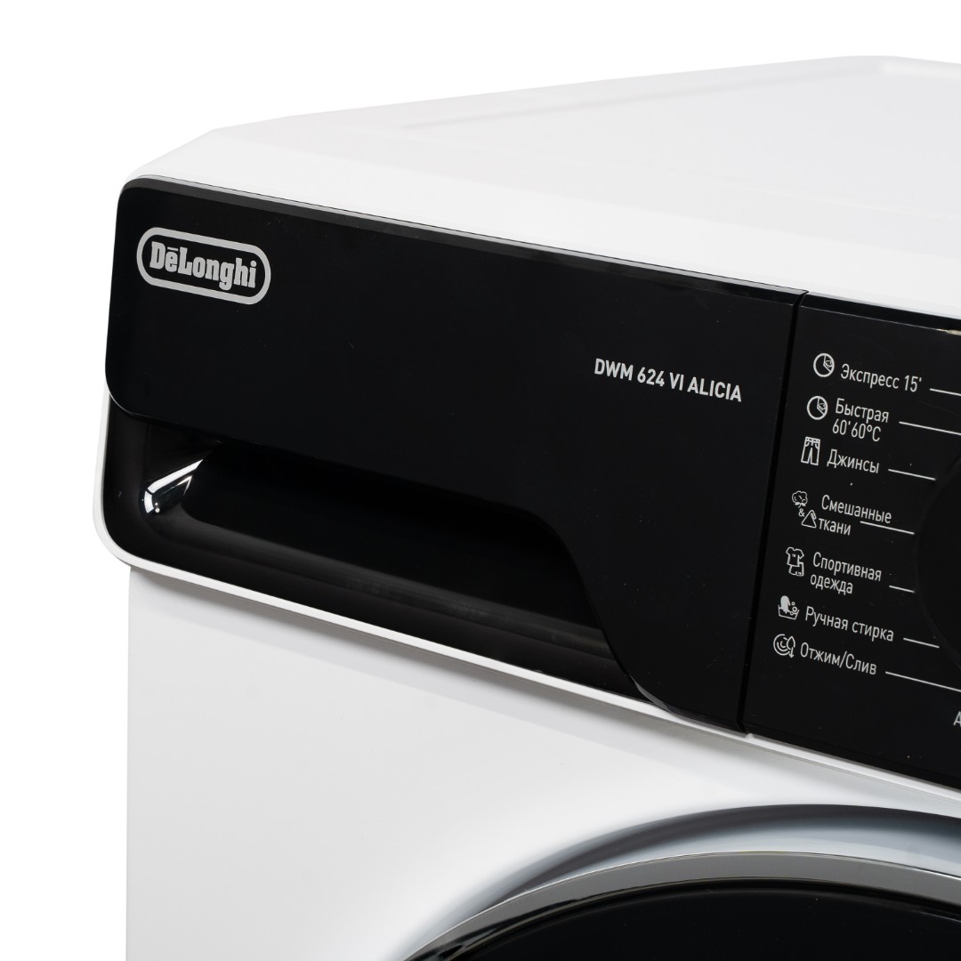 картинка Стиральная машина Delonghi DWM 624 VI ALICIA 