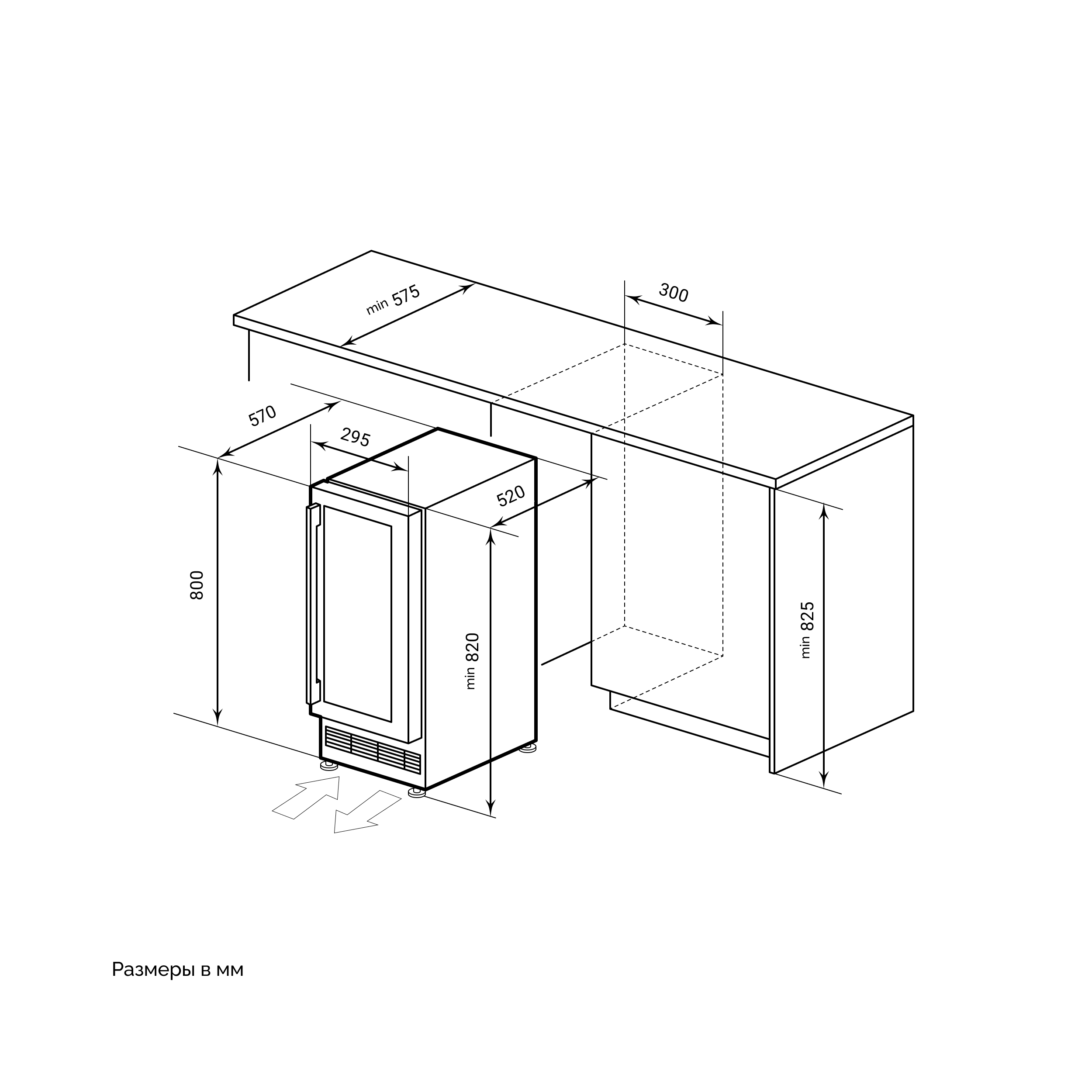 картинка Комбинированный винный шкаф Lex LWD3020BL 