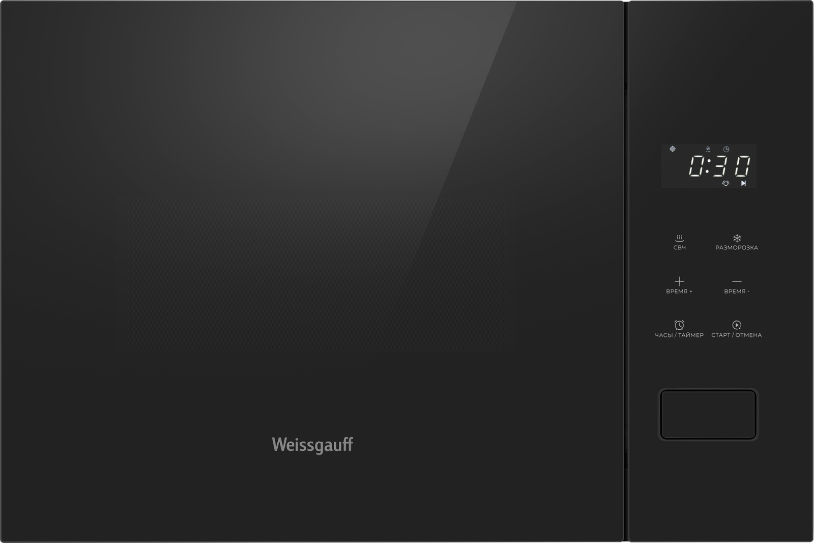 картинка Микроволновая печь встраиваемая Weissgauff HMT-456 D 