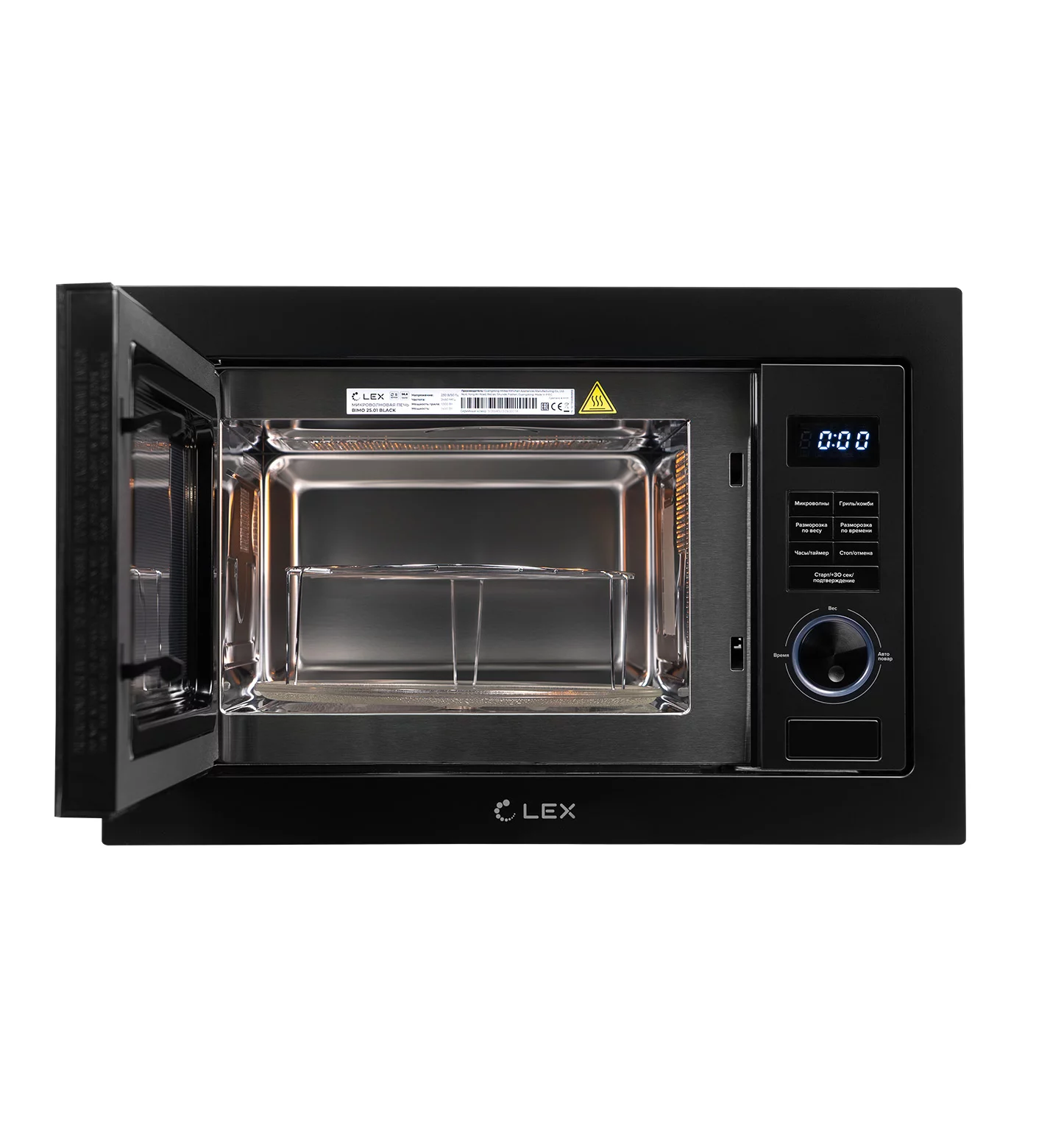 картинка Микроволновая печь Lex BIMO 25.01 BLACK 