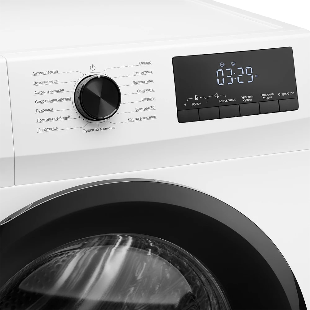 картинка Сушильная машина Monsher MDM 660 Blanc  картинка Сушильная машина Monsher MDM 660 Blanc