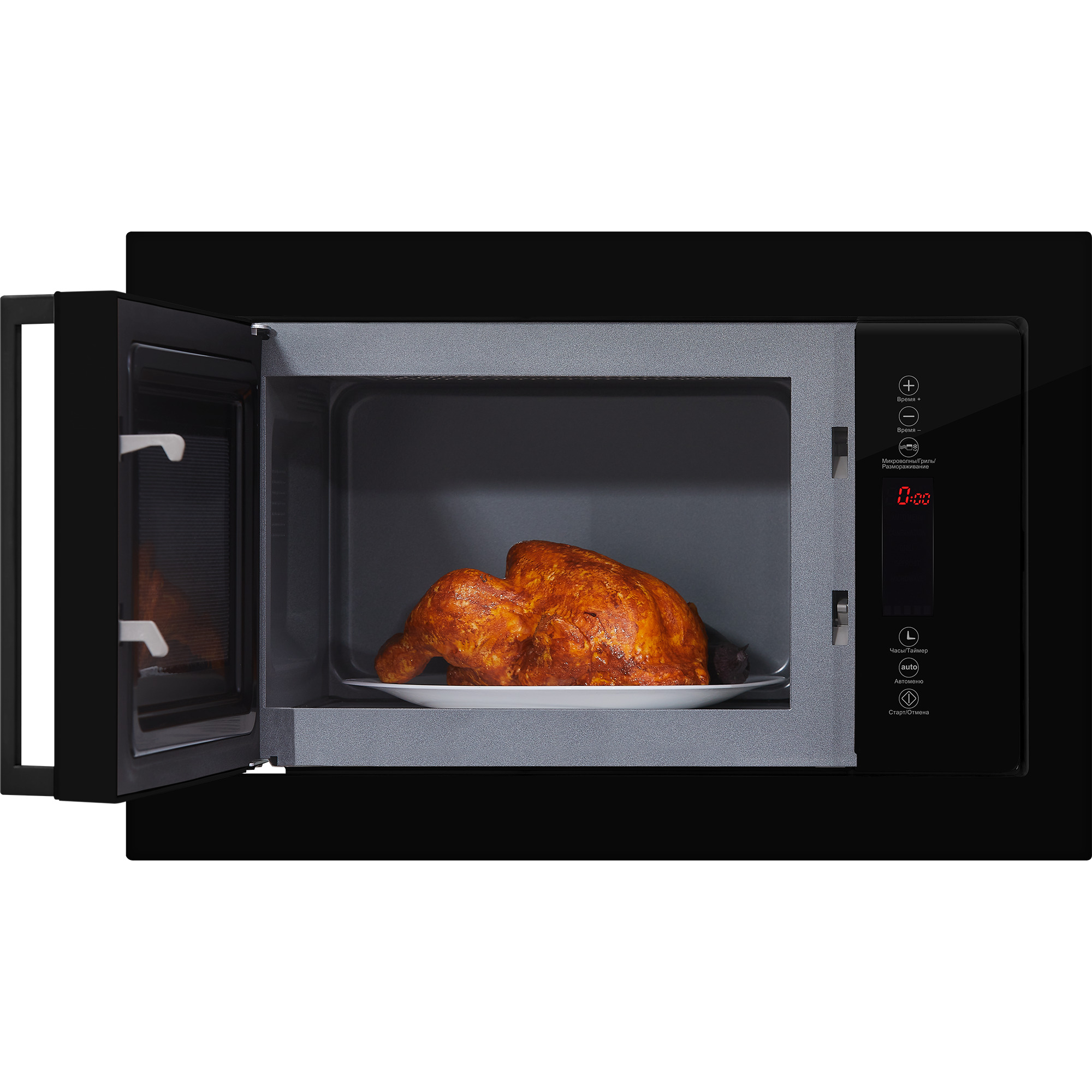 картинка Микроволновая печь Hiberg VM 8505 B 